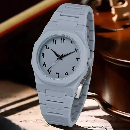 Arabic White Aura Watch
