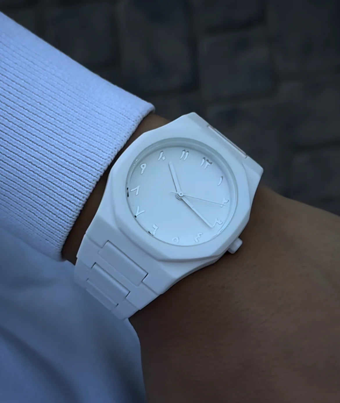 Arabic White Aura Watch