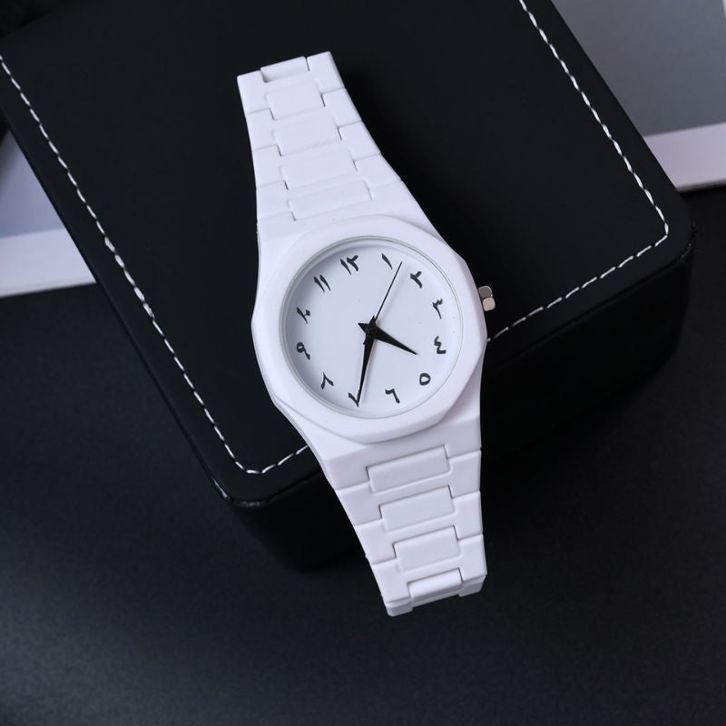 Arabic White Aura Watch